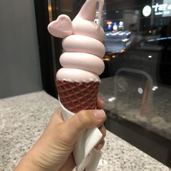KURIMU - Strawberry hi-chew soft serve - Bubble Tea Near Me - Chicago, Illinois KURIMU - Strawberry hi-chew soft serve - Bubble Tea Near Me - Chicago, Illinois