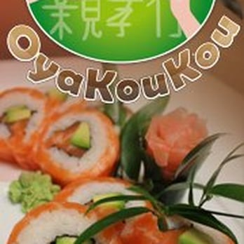 Oyakoukou - Japanese Near Me - Issy Les Moulineaux, 92 Oyakoukou - Japanese Near Me - Issy Les Moulineaux, 92