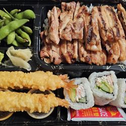 Kobe Bento Teriyaki