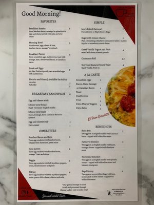 Menu photo 8 Java Café El Paso, IL