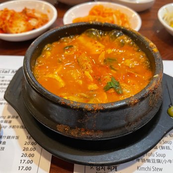 OK Tofu House - Seafood Tofu Soup - Korean Near Me - Riverside, California OK Tofu House - Seafood Tofu Soup - Korean Near Me - Riverside, California