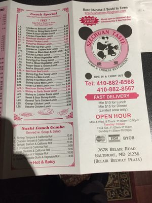 Menu photo 2 Szechuan Taste Nottingham, MD Menu photo 2 Szechuan Taste Nottingham, MD