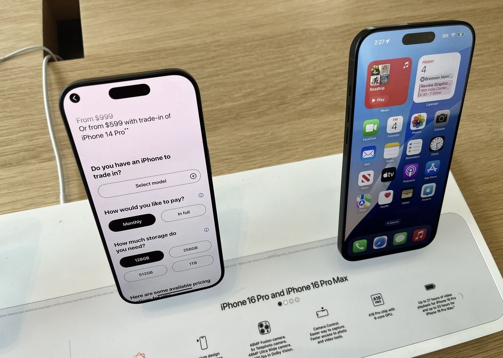 Apple - Potomac Town Center