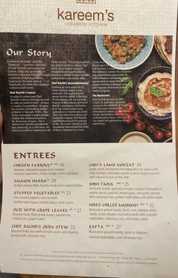 Menu photo 8 Kareem's Lebanese Kitchen Naples, FL