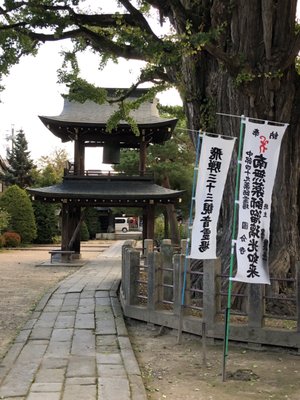 Hida Kokubun-ji Temple by null