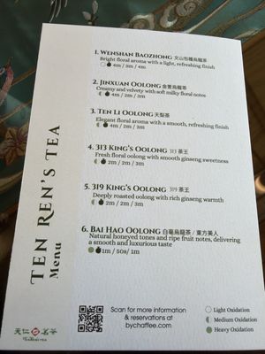 Menu photo 5 Chaffee Temple City, CA Menu photo 5 Chaffee Temple City, CA