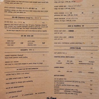 Fuddo Yama Ramen - Menu (Feb 2024) - Ramen Near Me - Beaverton, Oregon Fuddo Yama Ramen - Menu (Feb 2024) - Ramen Near Me - Beaverton, Oregon
