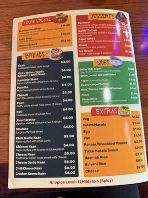 Menu photo 3 Bombay Grill - Indian Restaurant Louisville, KY Menu photo 3 Bombay Grill - Indian Restaurant Louisville, KY