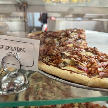 Buontempo Bros Pizza - BBQ Chicken Pizza - Pizza Near Me - Bel Air, Maryland Buontempo Bros Pizza - BBQ Chicken Pizza - Pizza Near Me - Bel Air, Maryland