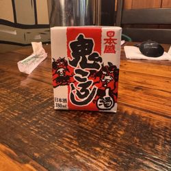 Nomiya - Demon Slayer Juice Box (Sake)