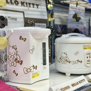 Mitsuwa Marketplace - If you ever need Hello kitty cooking machines. - Japanese Near Me - San Diego, California Mitsuwa Marketplace - If you ever need Hello kitty cooking machines. - Japanese Near Me - San Diego, California