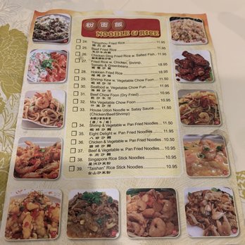 Hei La Moon - Menu - Dim Sum Near Me - Boston, Massachusetts