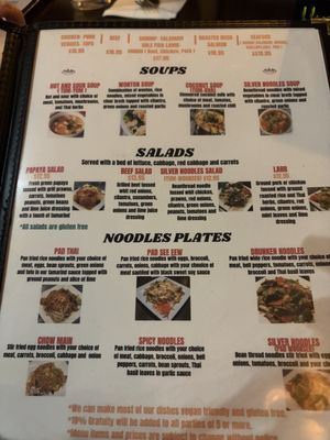 Menu photo 5 Smile Thai Cuisine Tempe, AZ Menu photo 5 Smile Thai Cuisine Tempe, AZ