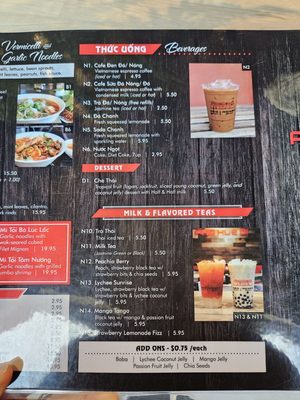 Menu photo 8 Pho Hue Oi Torrance, CA