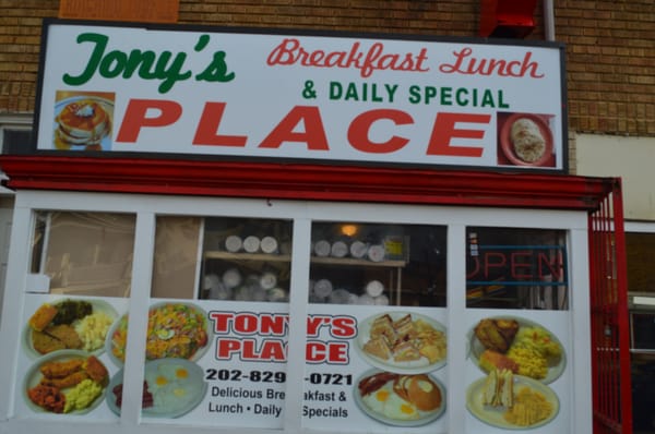 Tony's Place by null