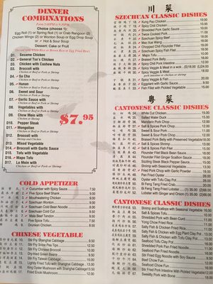Menu photo 4 Lee Cafe Fort Mill, SC