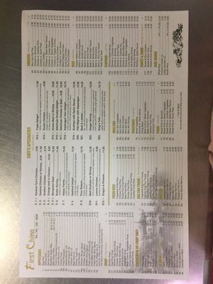 Menu photo 6 First China Indian Trail, NC Menu photo 6 First China Indian Trail, NC