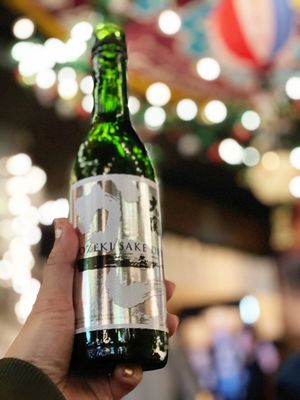 Izakaya Fuku by null