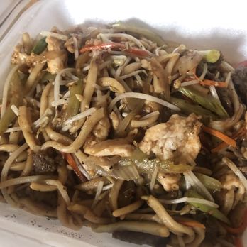 Hong Minh - Udon noodles with combo of chicken and beef - Chinese Near Me - Harvey, Louisiana Hong Minh - Udon noodles with combo of chicken and beef - Chinese Near Me - Harvey, Louisiana