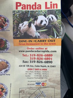 Menu photo 3 Panda Lin Cedar Rapids, IA
