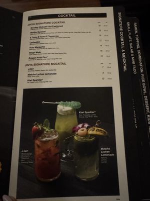 Menu photo 2 JINYA Ramen Bar - Fairfax Fairfax, VA