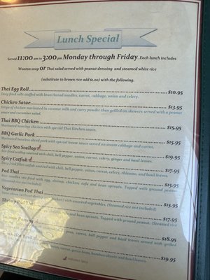 Menu photo 6 Thai Kitchen American Canyon, CA