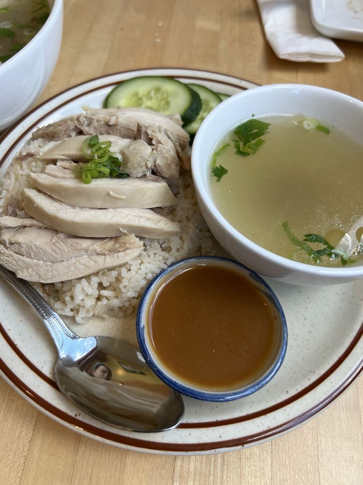 Lao Der