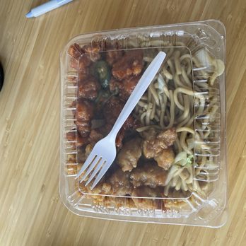 Panda Kitchen - orange chicken, sweet and sour chicken, chow mein - Chinese Near Me - Oakland, California