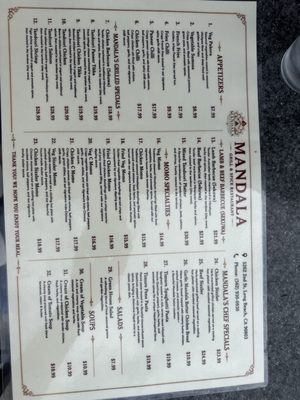 Menu photo 2 Mandala Grill & Spice Long Beach, CA Menu photo 2 Mandala Grill & Spice Long Beach, CA