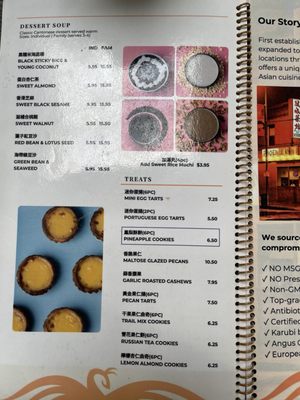 Menu photo 5 Phoenix Kitchen Temple City, CA