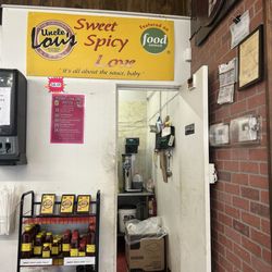 Uncle Lous Fried Chicken - Front area next to cashier area...