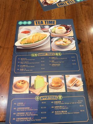 Menu photo 4 Ipoh Kopitiam Alhambra, CA