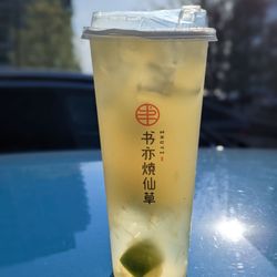 Shuyi Tealicious - Fresh lime iced tea