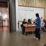 屏山天水圍公共圖書館