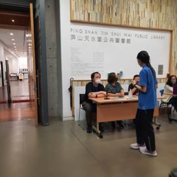 屏山天水圍公共圖書館