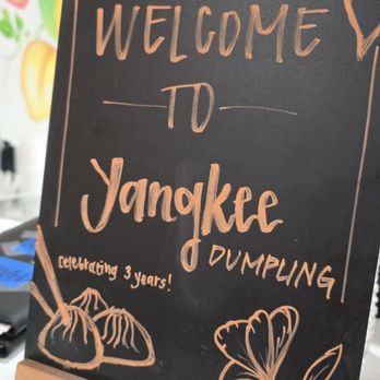 Yang Kee Dumpling - Dim Sum Near Me - Davis, California