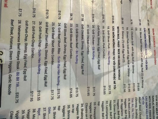 Menu photo 6 Golden Gate Pho Oakley, CA