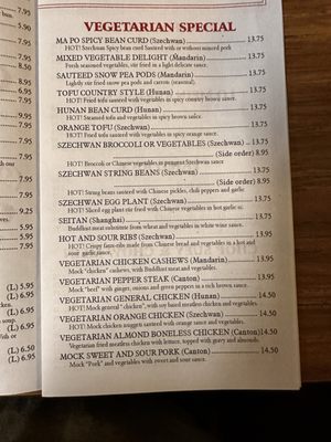 Menu photo 2 China Garden Restaurant Mount Pleasant, MI Menu photo 2 China Garden Restaurant Mount Pleasant, MI