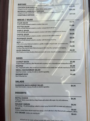 Menu photo 1 Himalayan Grill Haymarket, VA Menu photo 1 Himalayan Grill Haymarket, VA