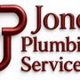 Photo of Jones Plumbing Service