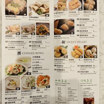 Koi Palace - Menu 5/2022 - Dim Sum Near Me - Milpitas, California Koi Palace - Menu 5/2022 - Dim Sum Near Me - Milpitas, California