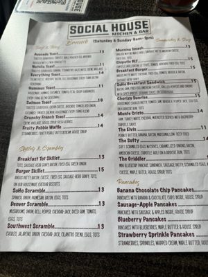 Menu photo 8 Social House Kitchen and Bar Bakersfield, CA Menu photo 8 Social House Kitchen and Bar Bakersfield, CA