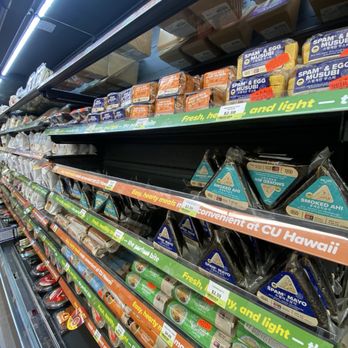 CU Hawaii - Kahala - Convenience Stores Near Me - Honolulu, Hawaii