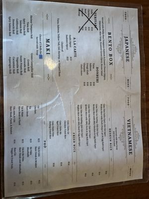 Menu photo 1 Koy Restaurant Glen Mills, PA Menu photo 1 Koy Restaurant Glen Mills, PA