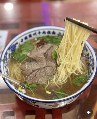 Dun Huang Noodles by null