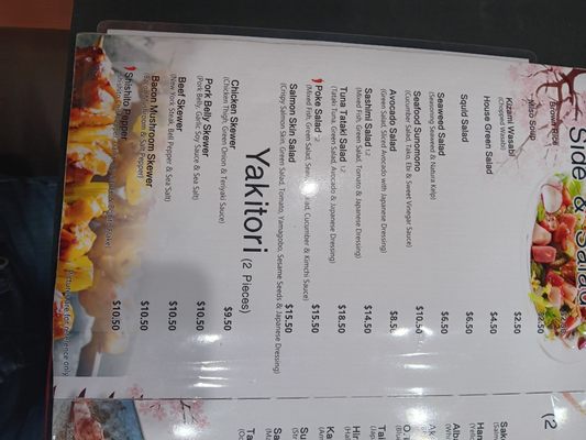 Menu photo 2 Yoshi Sushi Milpitas, CA Menu photo 2 Yoshi Sushi Milpitas, CA