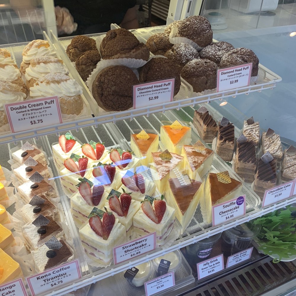 Kulu Kulu - Coffee & Tea Near Me - Honolulu, Hawaii Kulu Kulu - Coffee & Tea Near Me - Honolulu, Hawaii