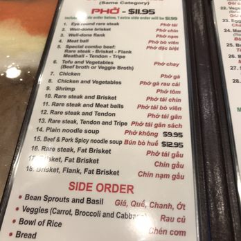 Pho 5UP FULTON - Menu - Vietnamese Near Me - Laurel, Maryland Pho 5UP FULTON - Menu - Vietnamese Near Me - Laurel, Maryland