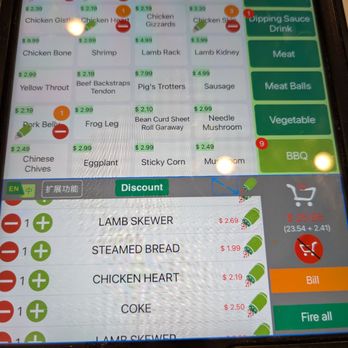 BBQ Factory 烟火里 - Partial BBQ menu - Chinese Near Me - Fremont, California