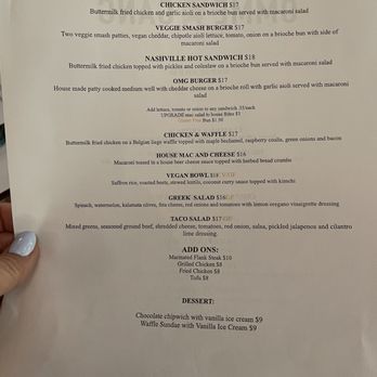 Brewery Ommegang - Breweries Near Me - Cooperstown, New York